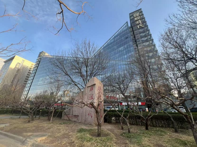 北京辉煌时代